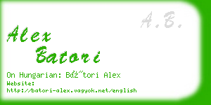 alex batori business card